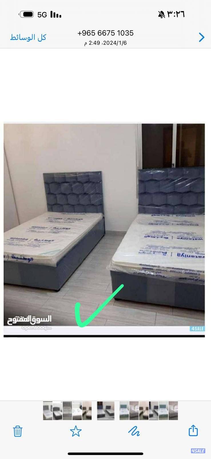 تفاصيل ابو علي احدث سرير ودوشك نوم طبي بارخص الاسعار0