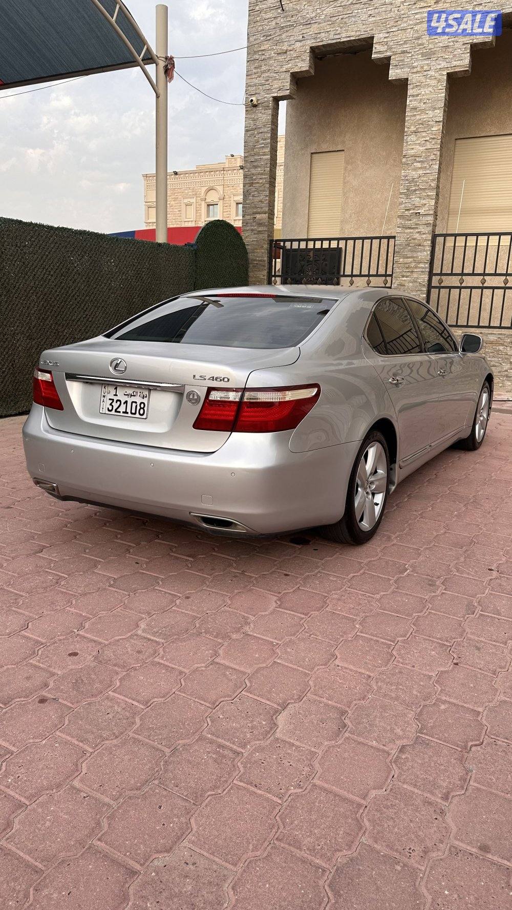 لكزس وكاله الساير1