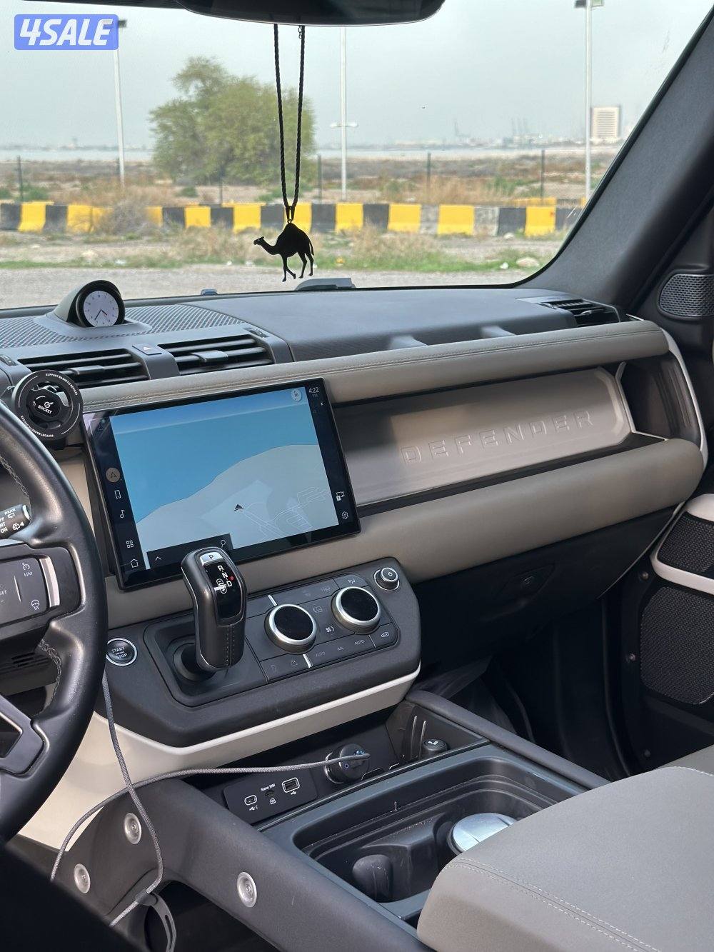 ديفندر صبغ وكاله مواصفات خاصه 2023 تحت الكفاله1