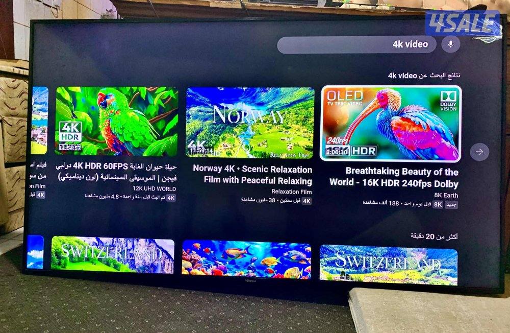 شاشه ونسا 75 بوصه سمارت اقراء الوصف0