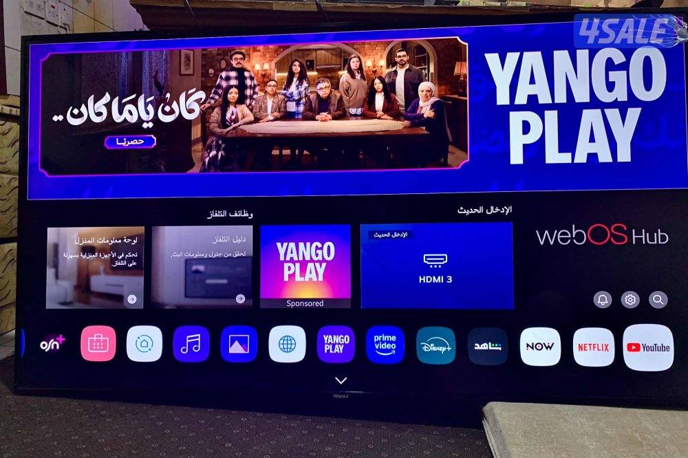 شاشه ونسا 75 بوصه سمارت اقراء الوصف2