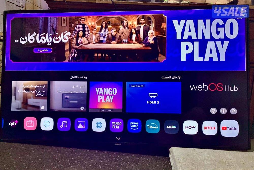 شاشه ونسا 75 بوصه سمارت اقراء الوصف3