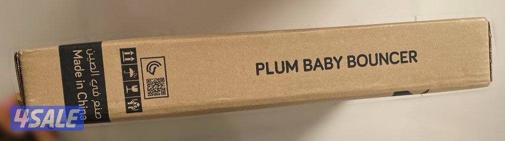 Grey bouncer - Brand new3