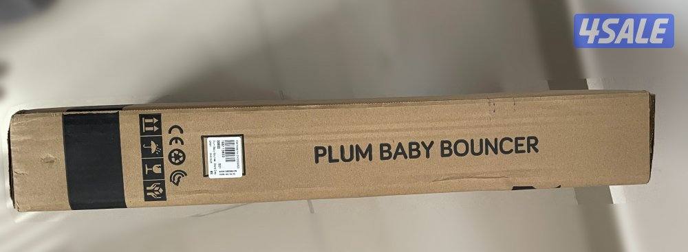 Grey bouncer - Brand new4