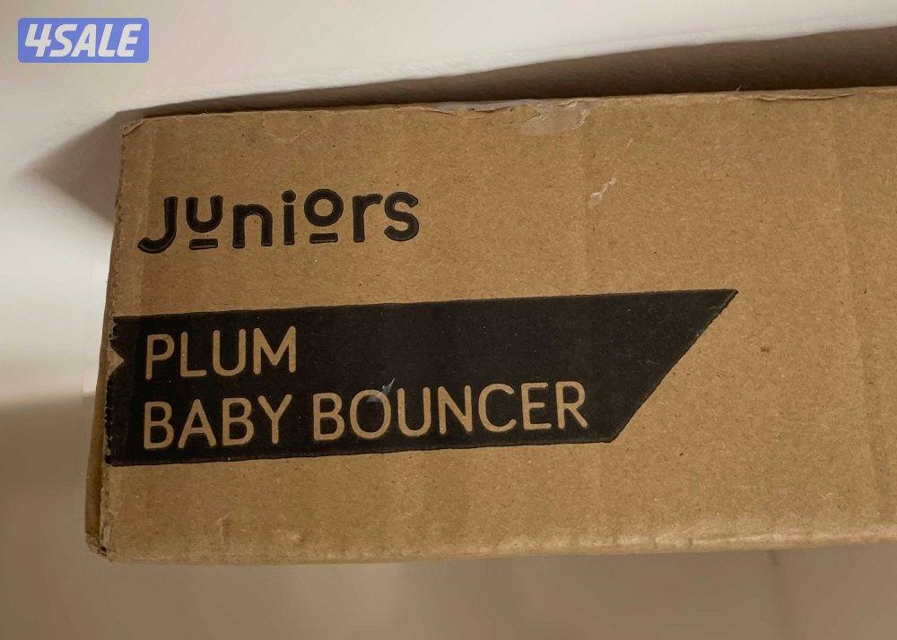 Grey bouncer - Brand new6