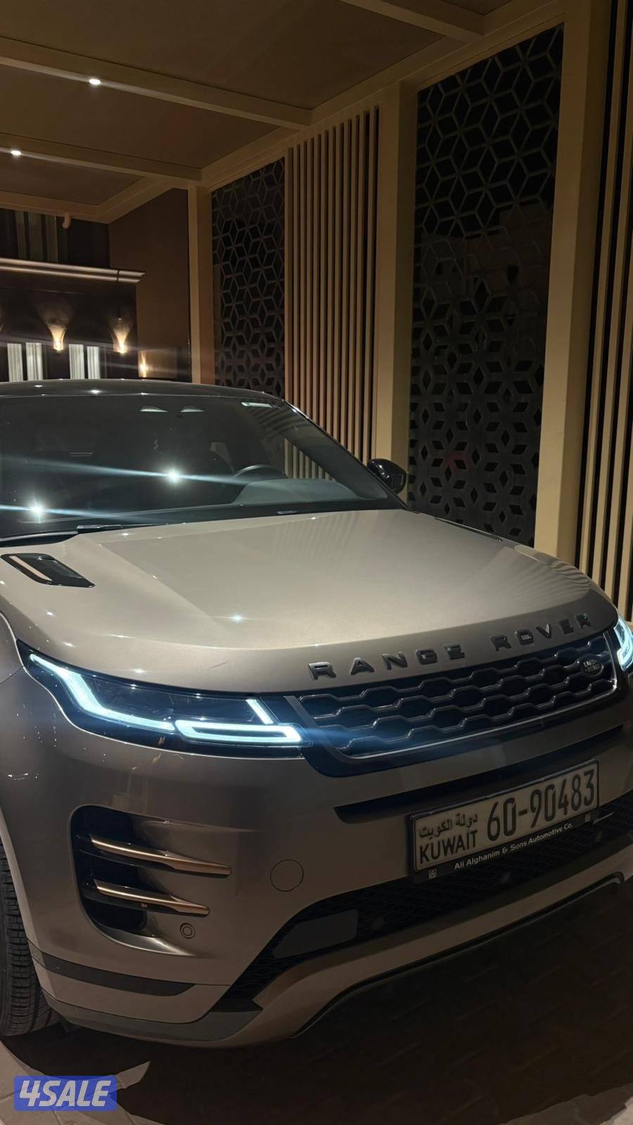 رنج ايفوك 20231