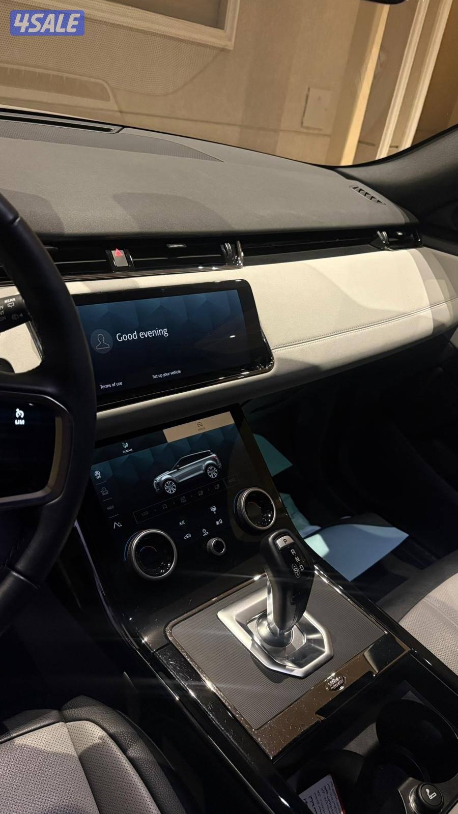 رنج ايفوك 20233