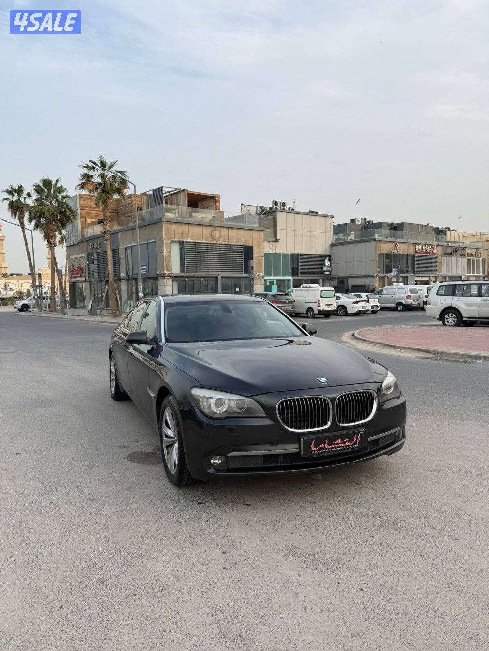 النشاما لبيع وشراء السيارات 730Li0