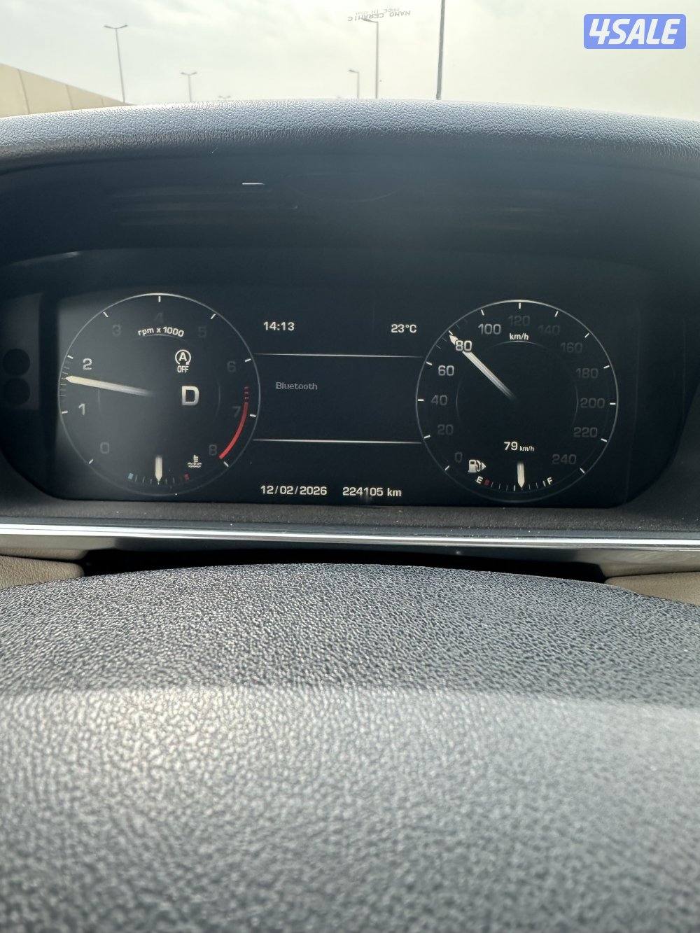 صبغ وكالة 20164