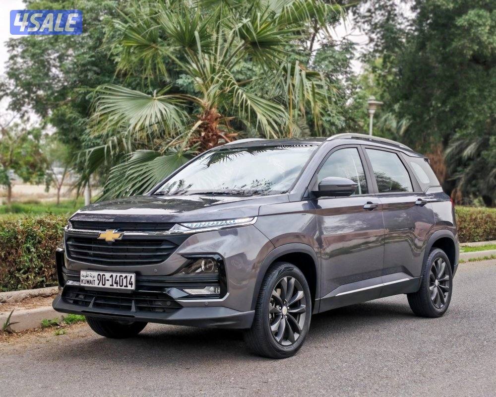 كابتيفا - 20250