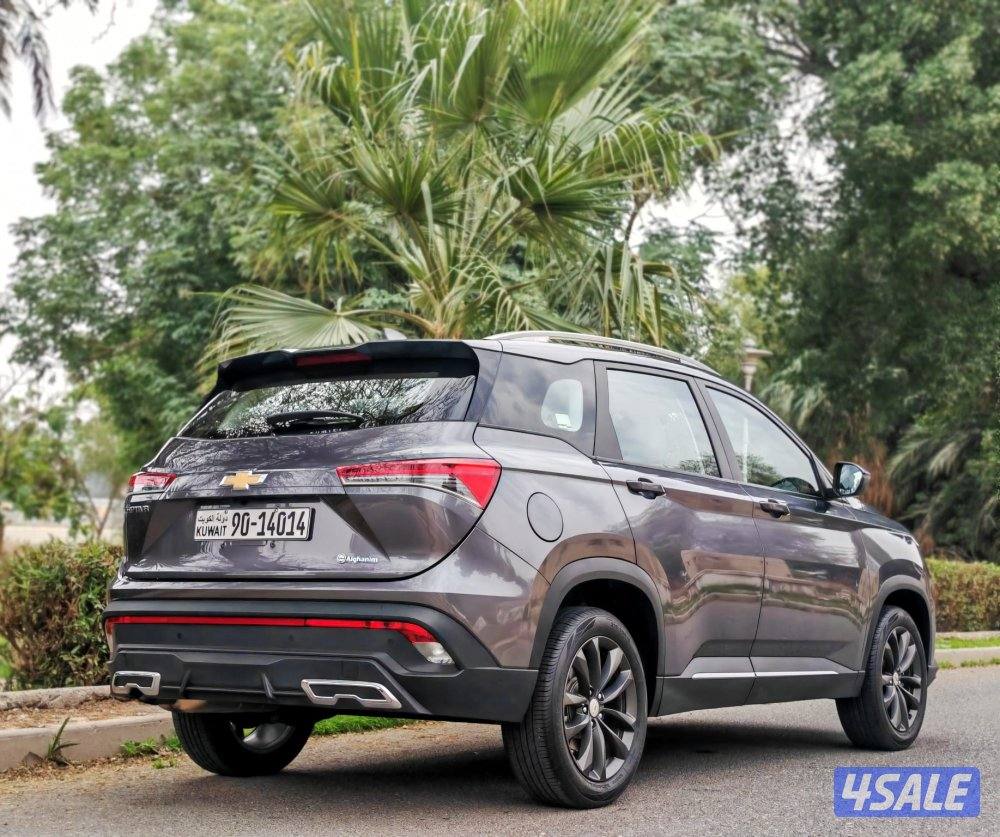 كابتيفا - 20252