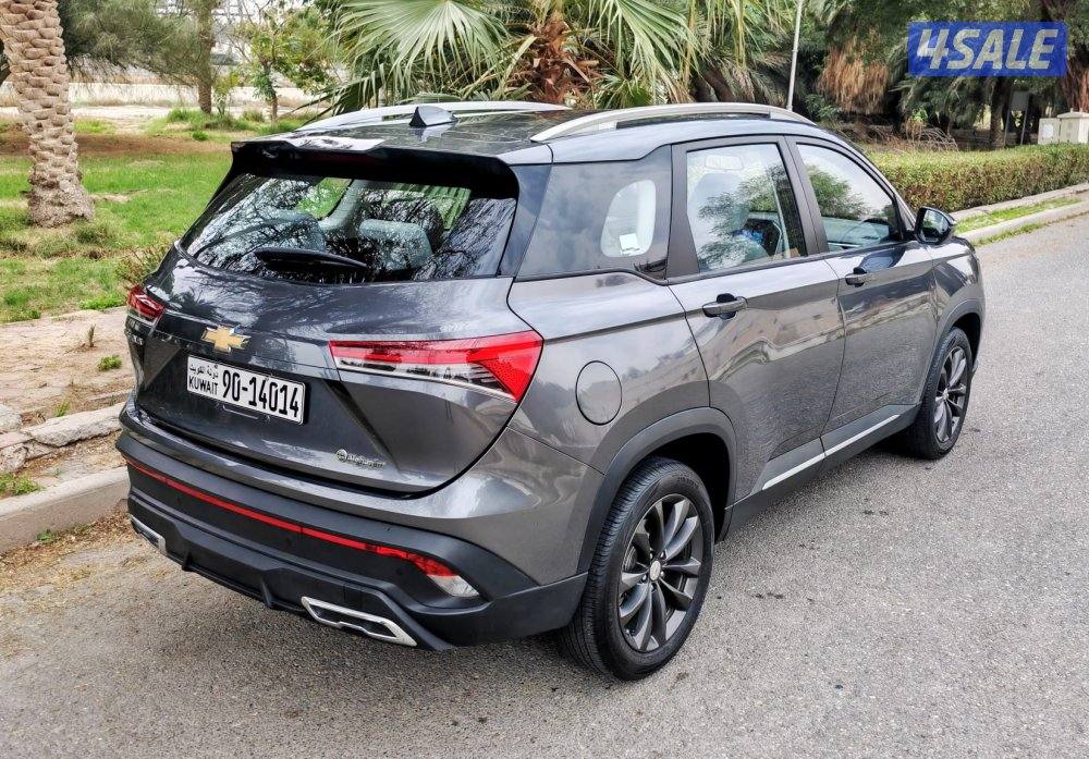 كابتيفا - 202513