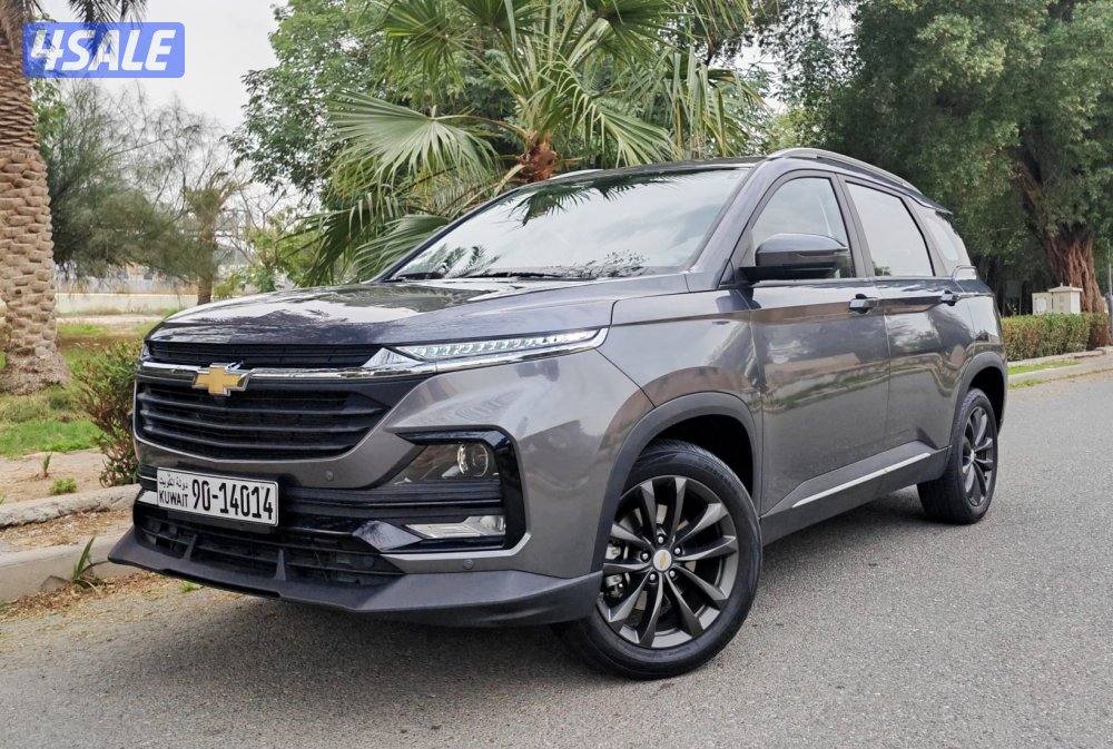 كابتيفا - 202514