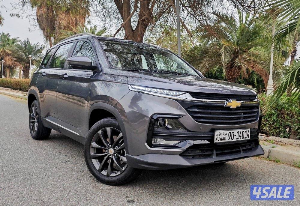 كابتيفا - 202515