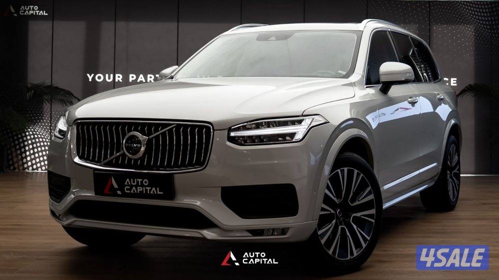 Volvo Xc90 Turbo engine B5 AWD0