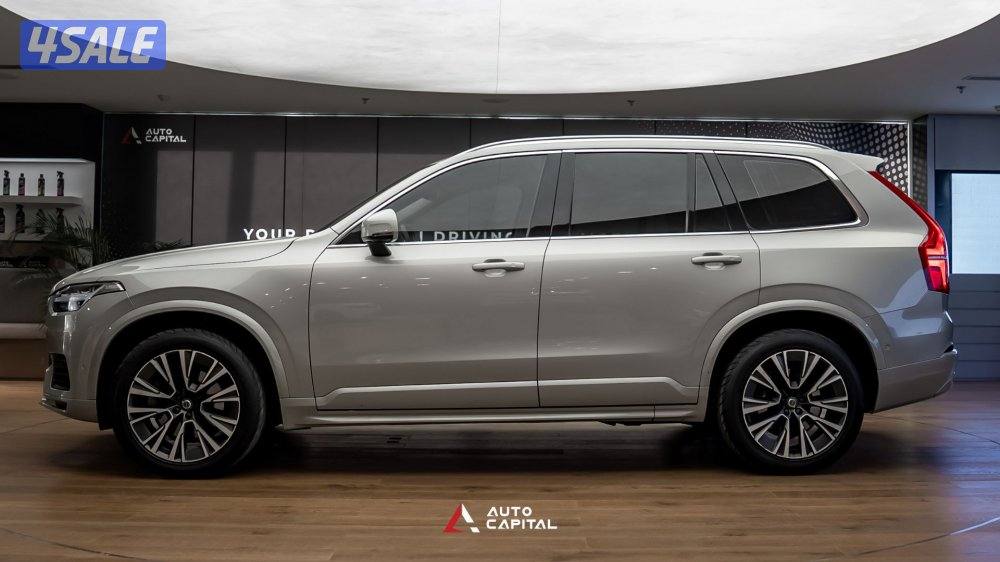 Volvo Xc90 Turbo engine B5 AWD3