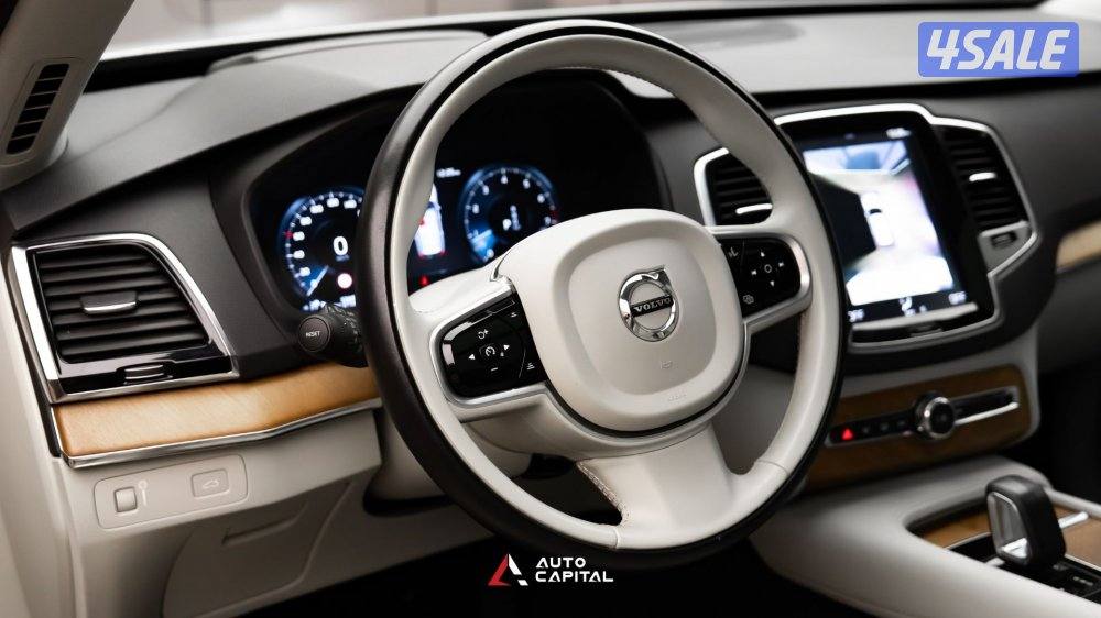 Volvo Xc90 Turbo engine B5 AWD5