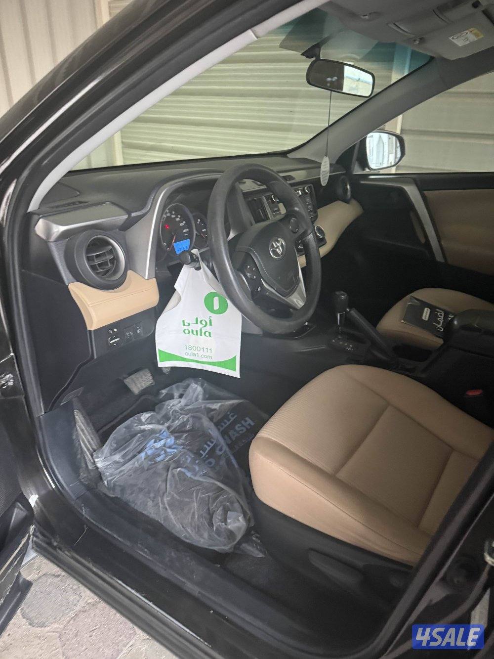 جابر الاحمد1