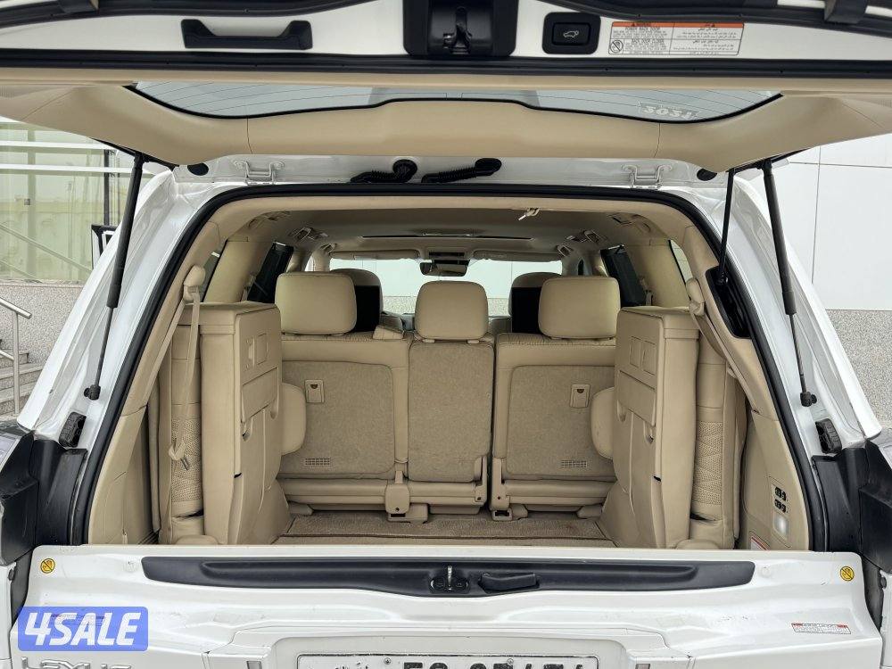 للبيع حسب لكزس LX570 S موديل 20218