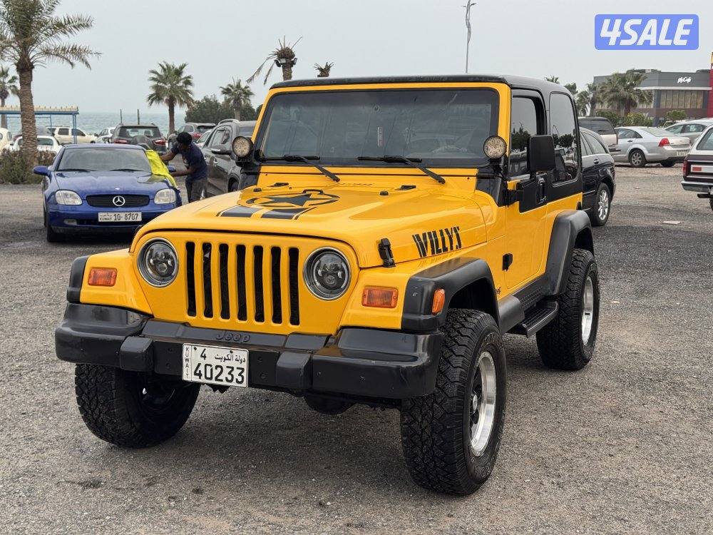 للبيع موديل 20001