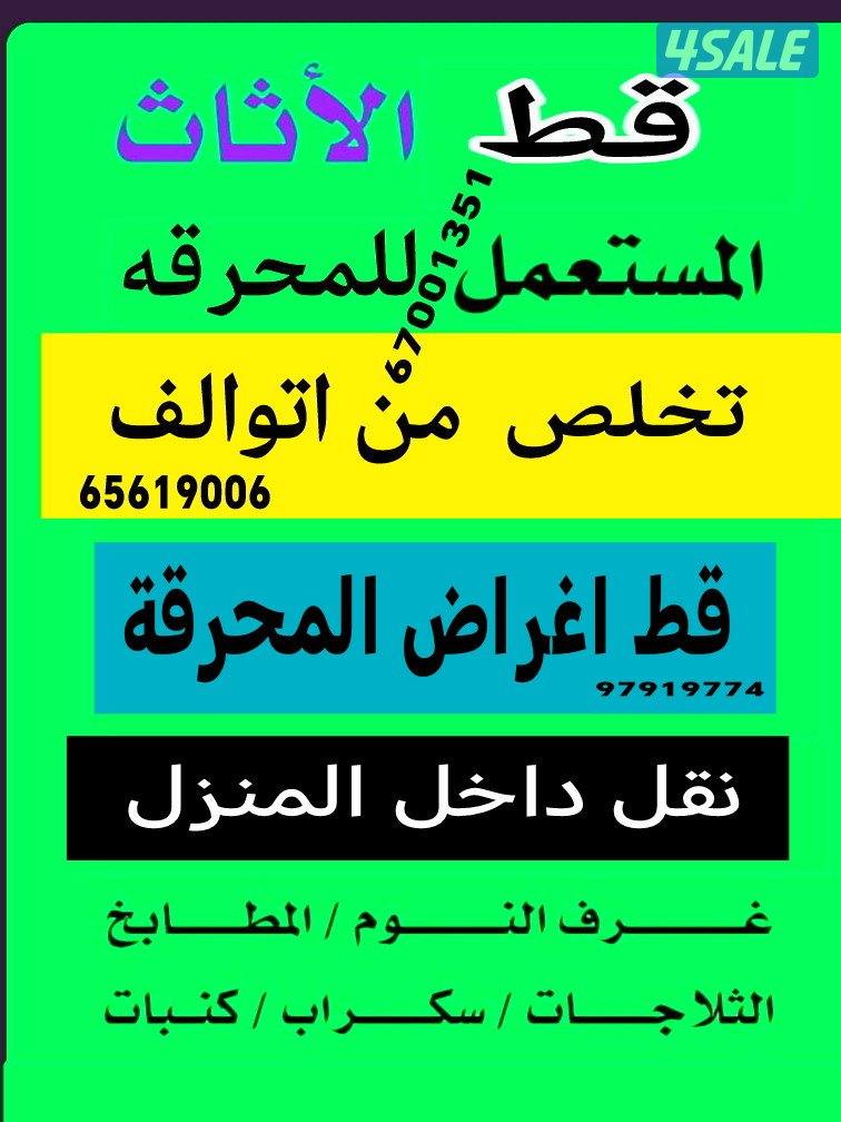 قط@اغراض@قط@اغراض@قط@اغراض@قط@اغراض@قط@اغراض@قط@اغراض@قط@اغراض@قط@اغرا0