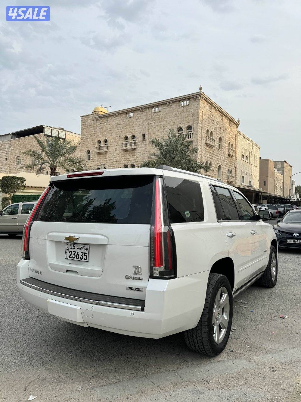 تاهو بريمير صبغ الوكاله0