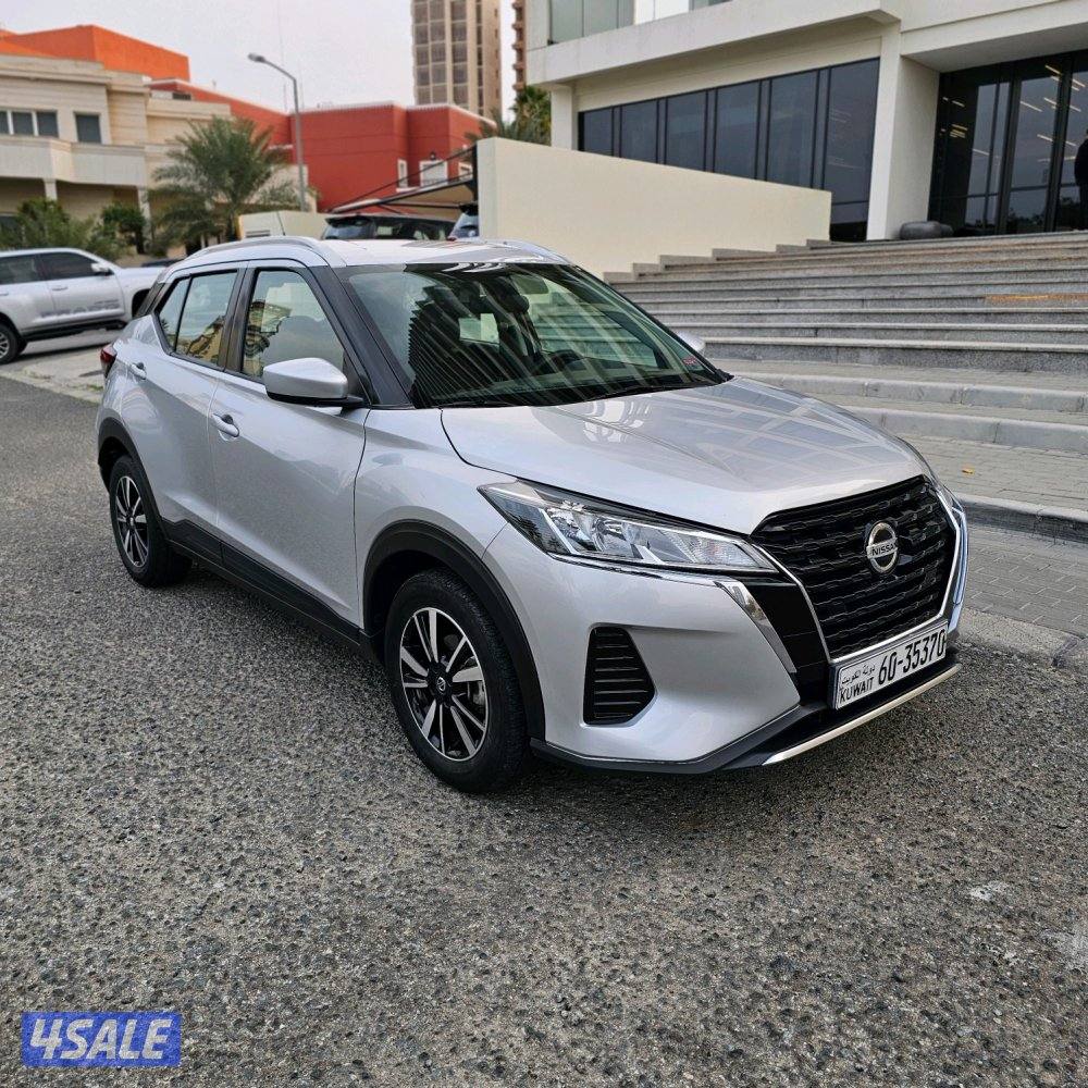 Nissan Kicks 20212