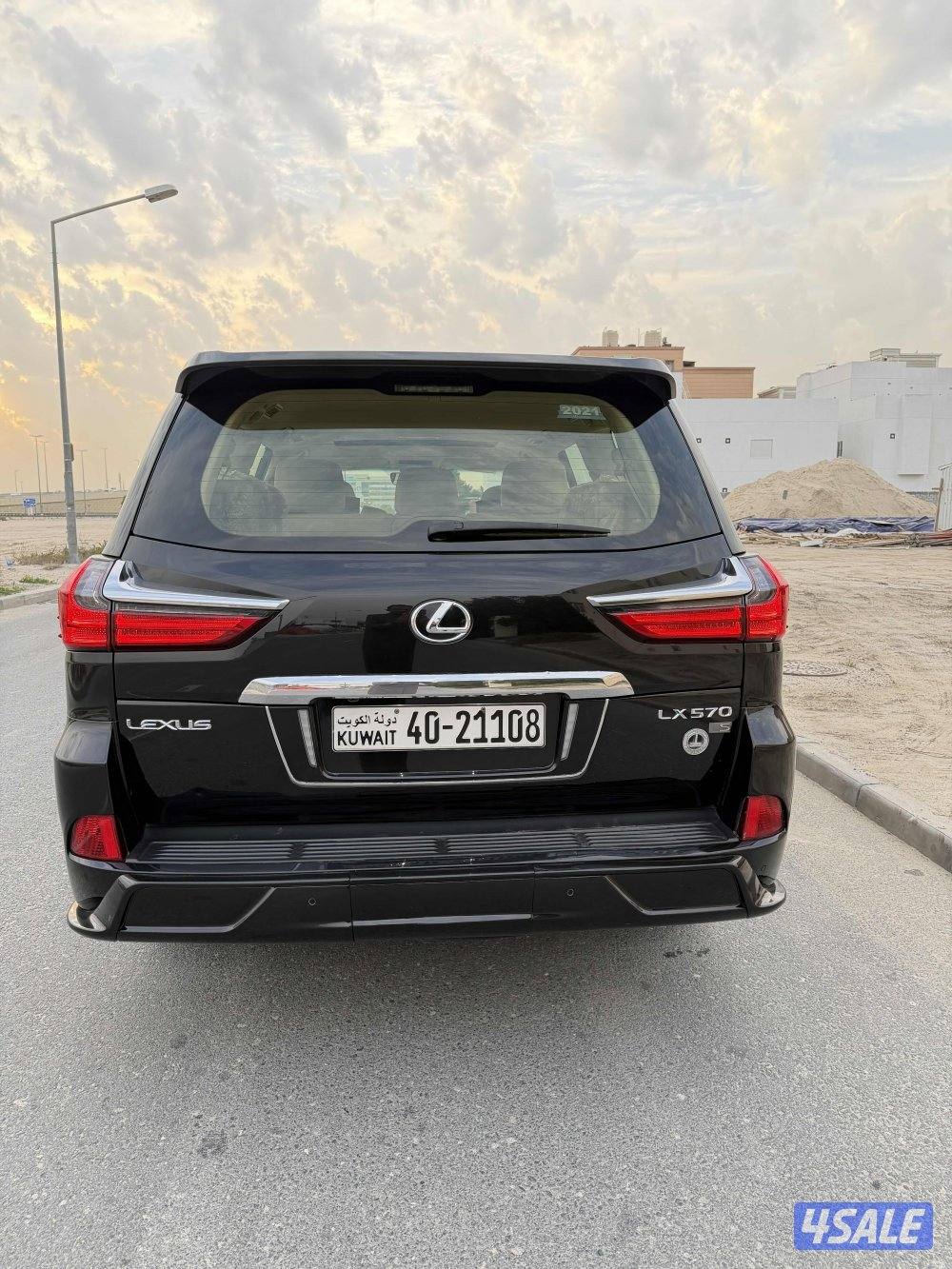 الدرجه الاولى موديل 20164