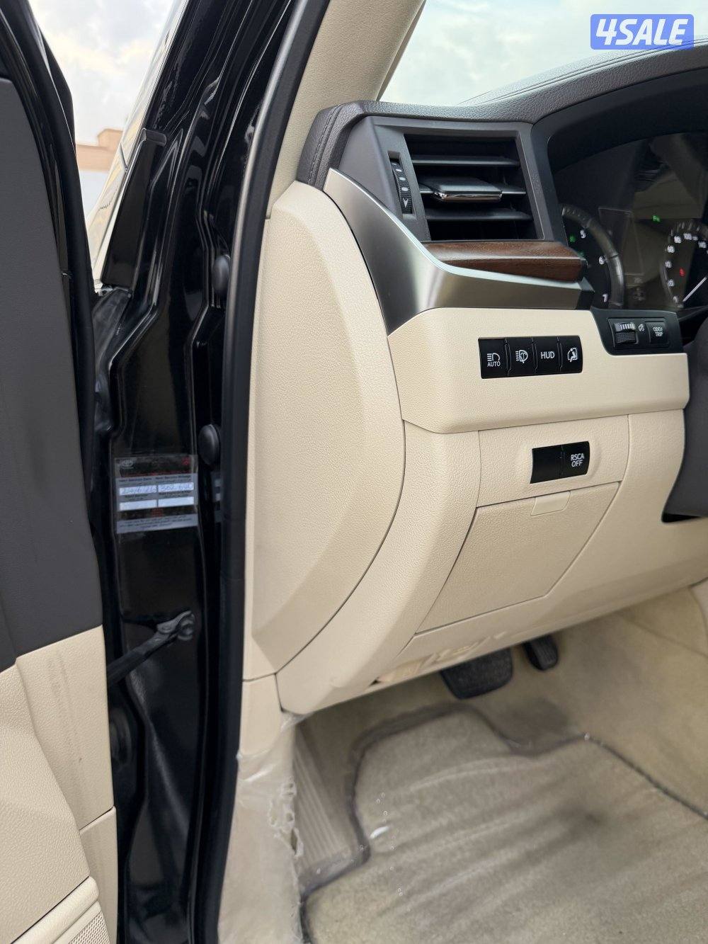 الدرجه الاولى موديل 201613