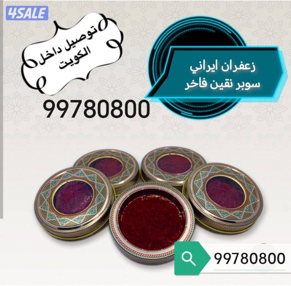 جنوب عبدالله مبارك2