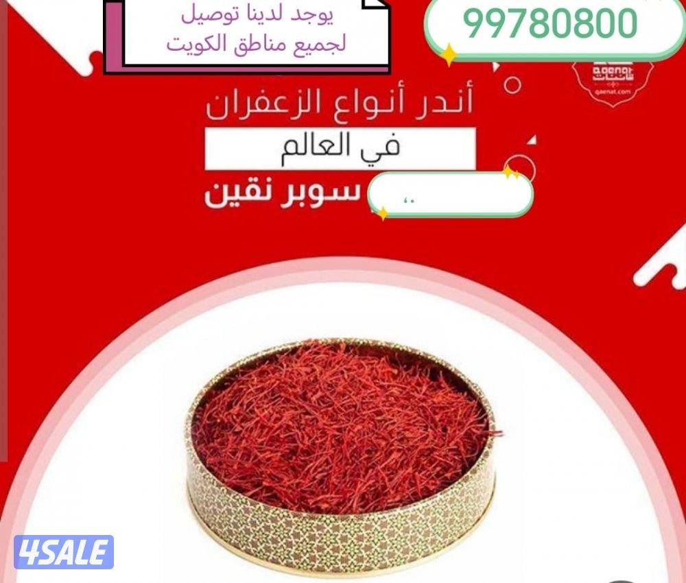 جنوب عبدالله مبارك3