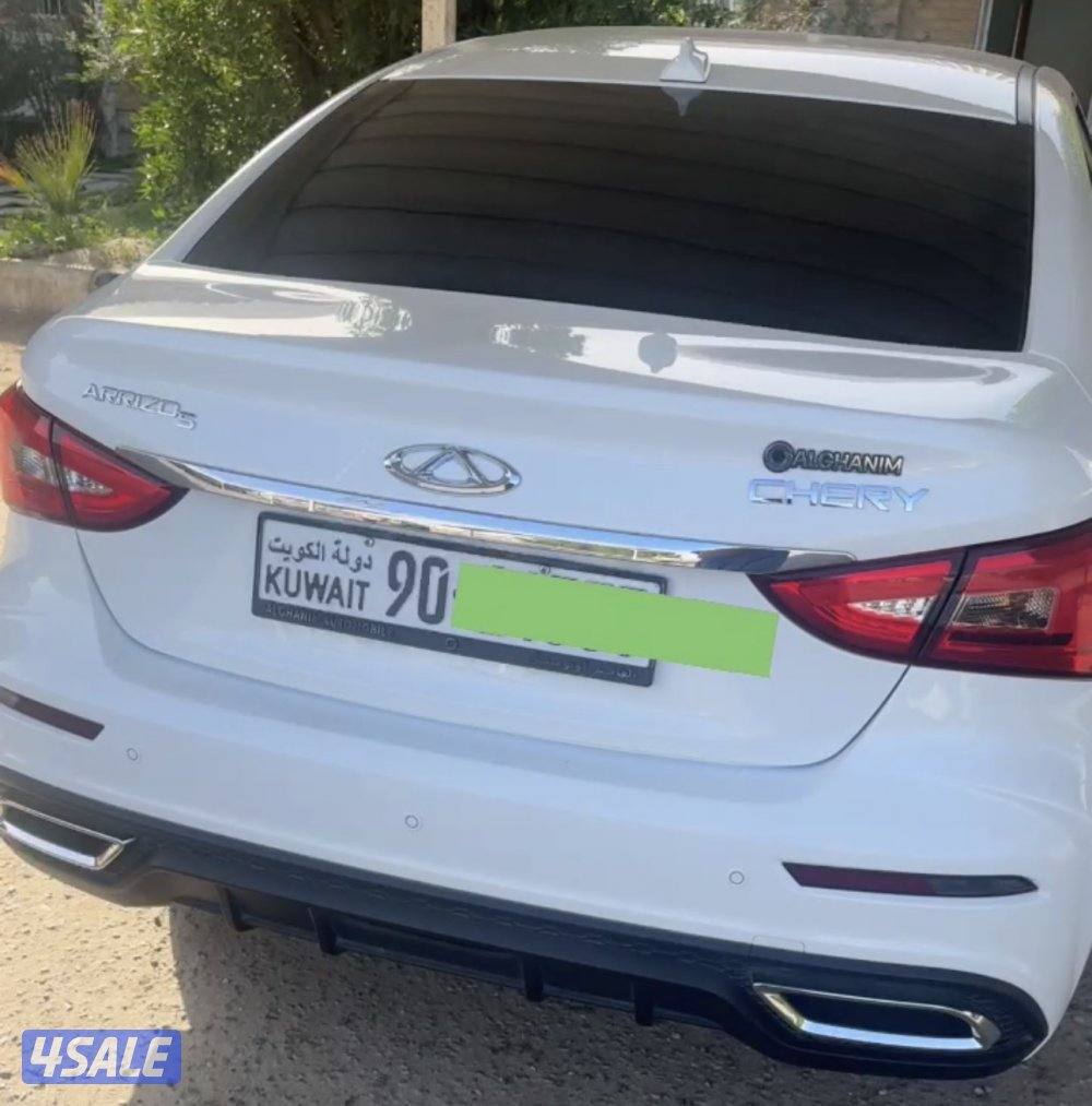 شيري ازيزو 5 شرط الفحص عداد 47 الف1