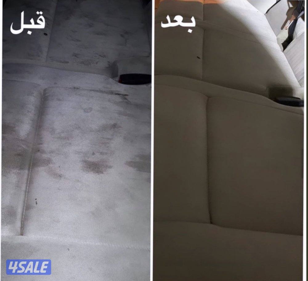 غوريلا ووش لغسيل السيارات6