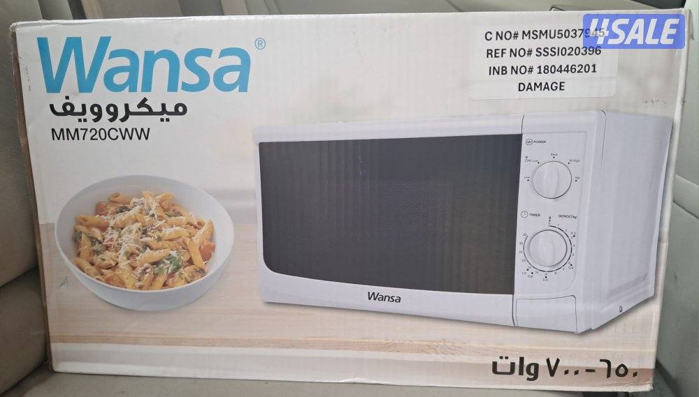 ميكروويف ماركة Wansa سعة ٢٠ لتر جديد تماما بالكرتون للبيع0
