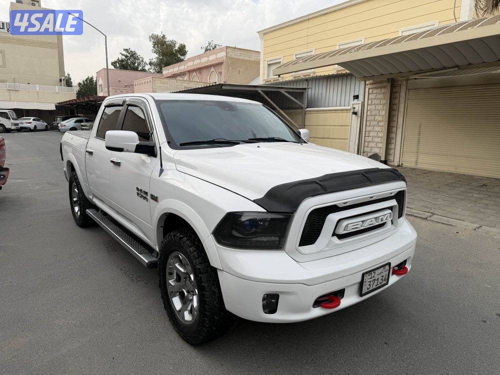 دوج رام لارامي على مواصفات القصه اليديده2