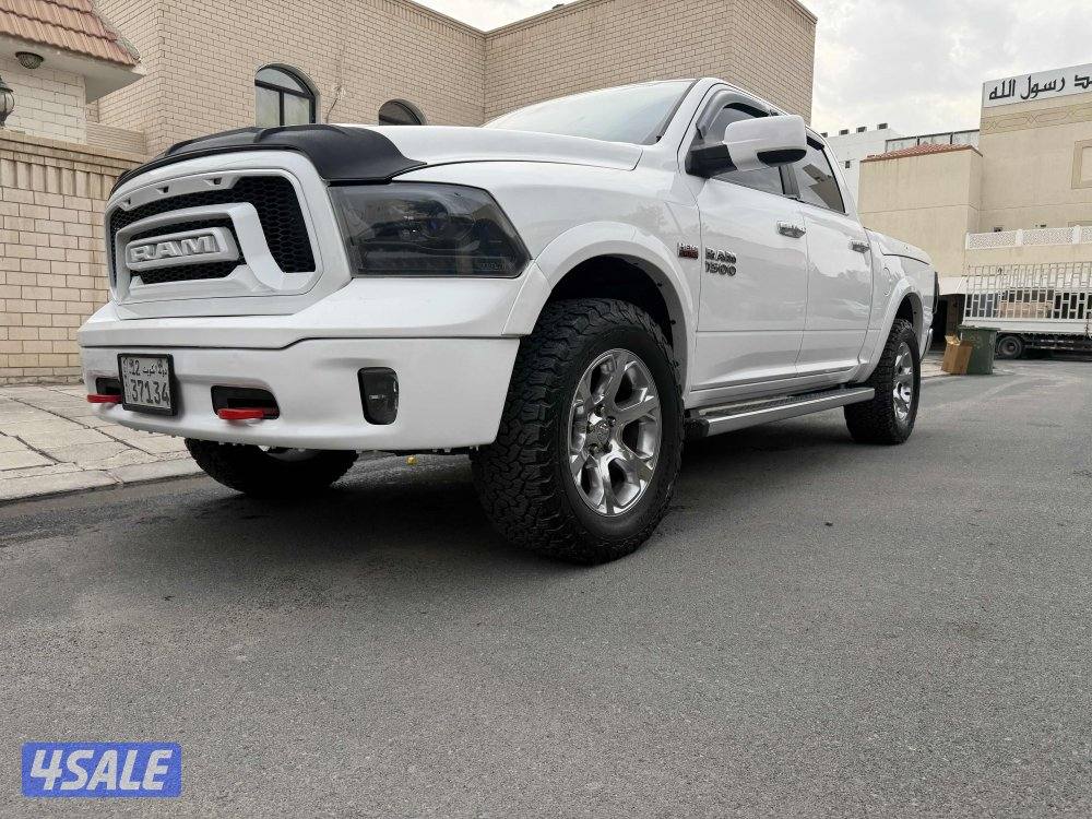 دوج رام لارامي على مواصفات القصه اليديده4