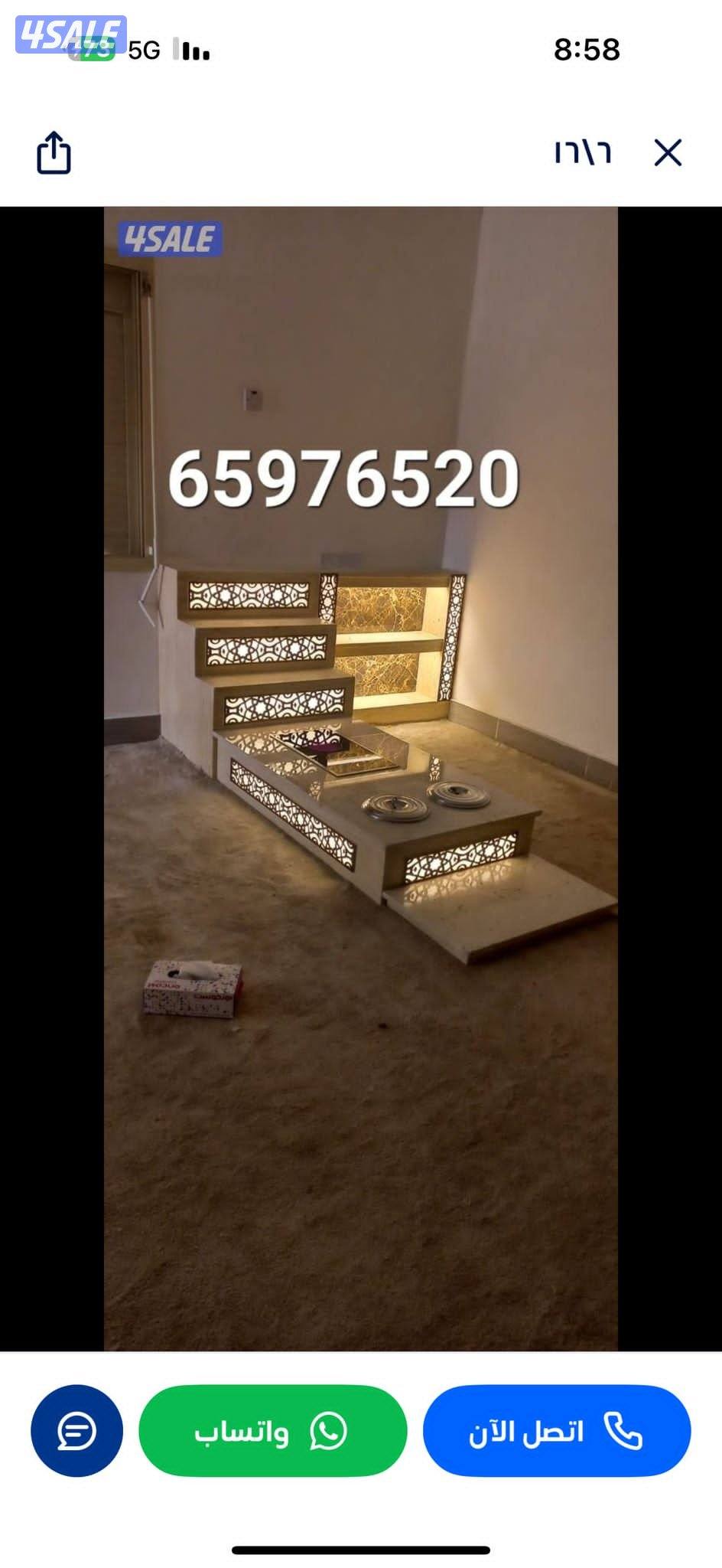 وجار ومغاسل رخام عصام شهاب وجارات0