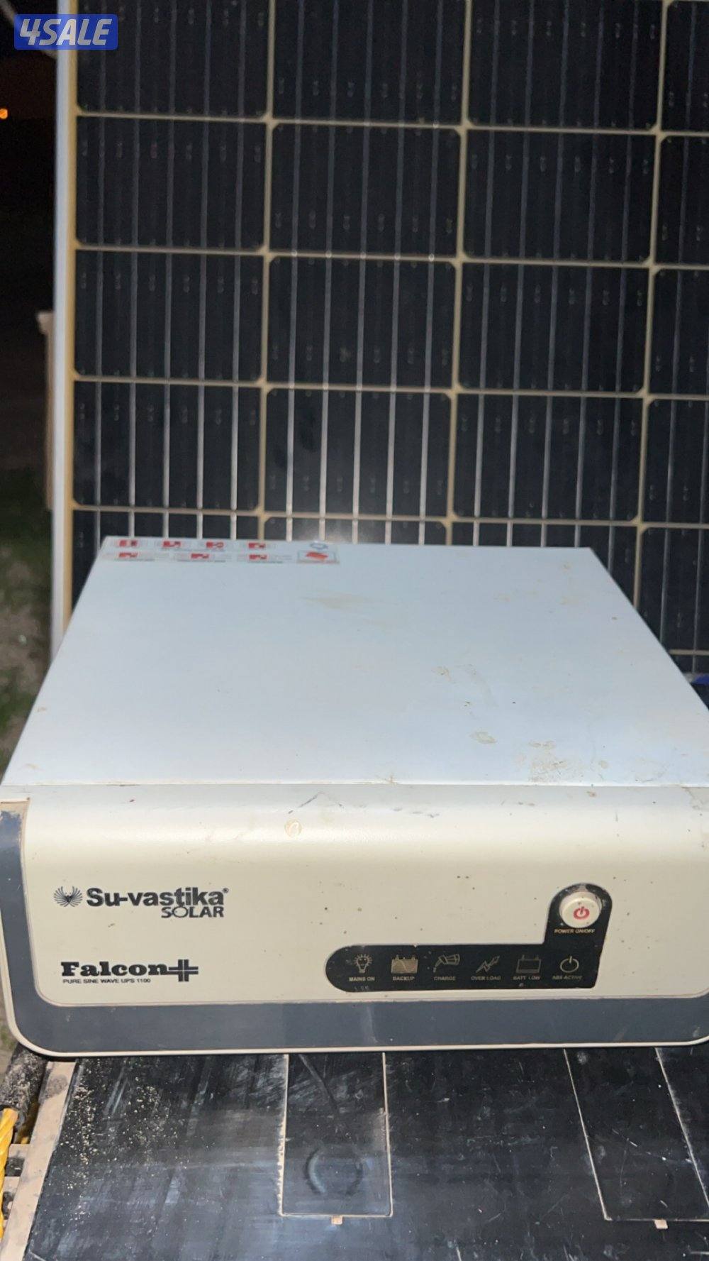 الواح عدد 2 محول 1200 بطاريتين  شرط شغالين0