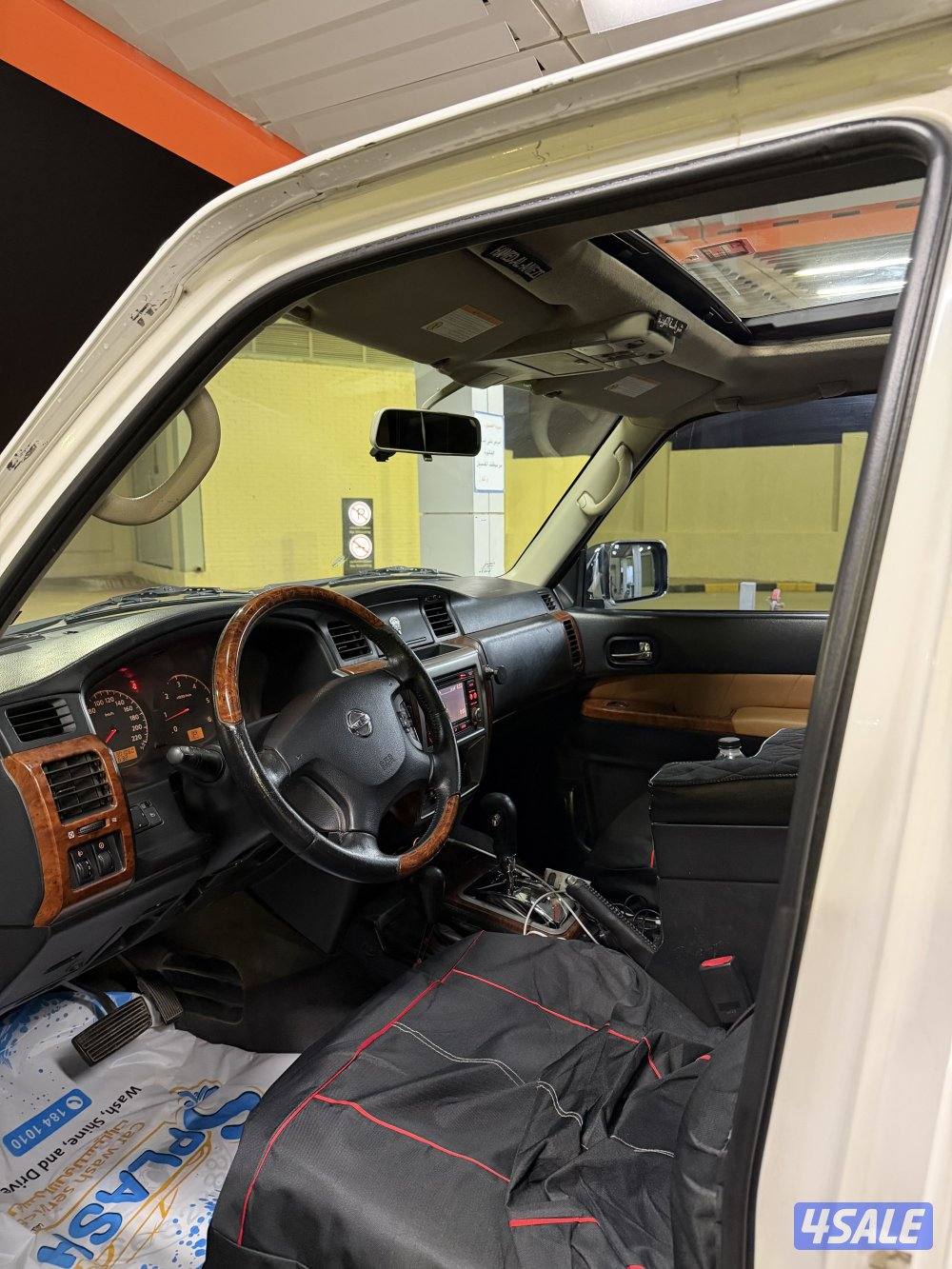 سفاري تماتيك20142