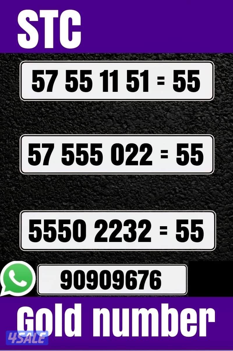 خطوط مميزه تعبئه مرفق الصور0