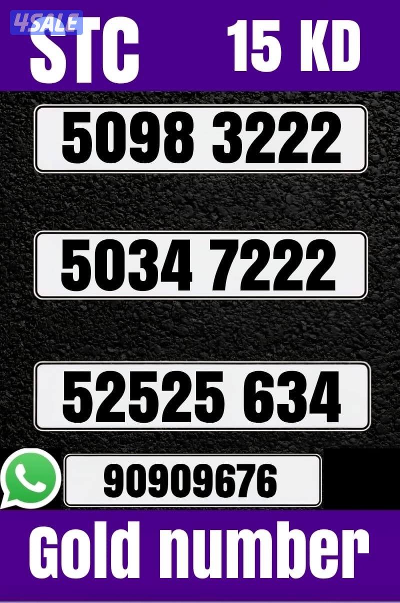 خطوط مميزه تعبئه مرفق الصور1