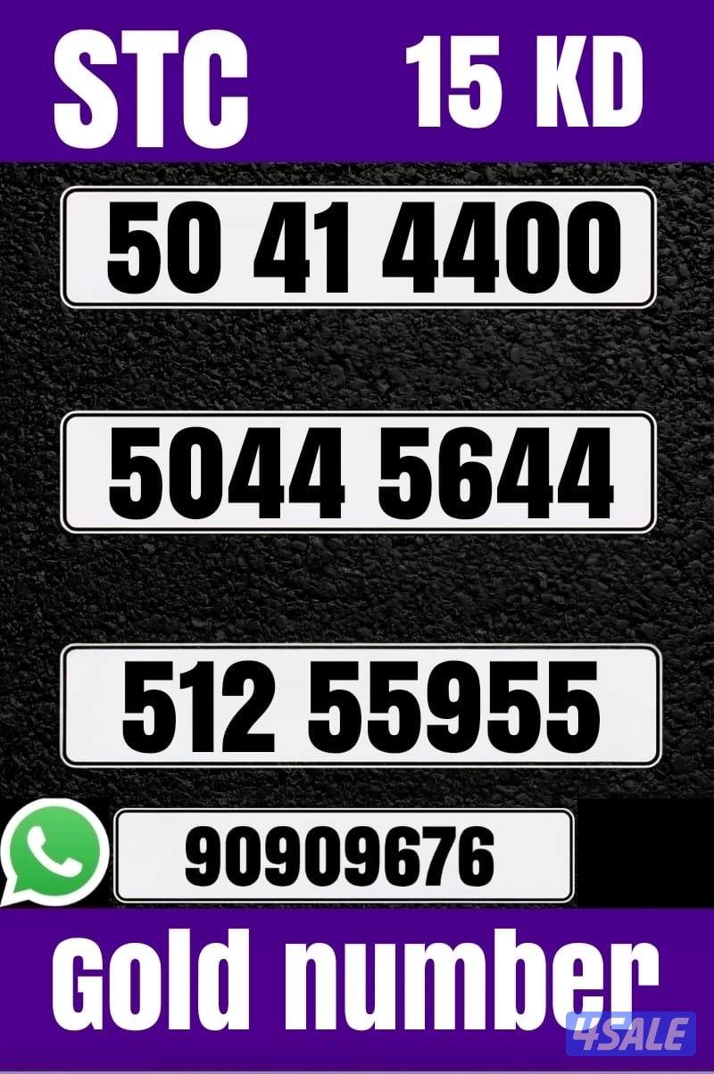 خطوط مميزه تعبئه مرفق الصور6