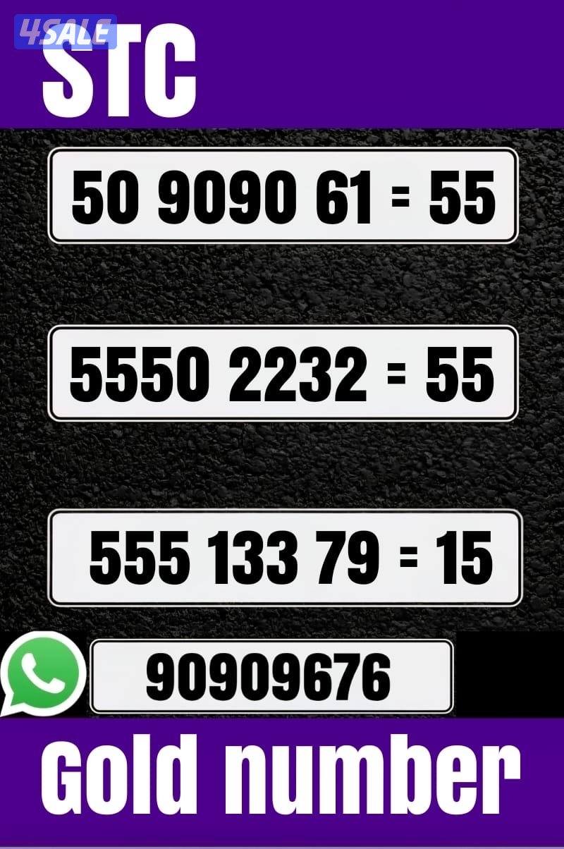 خطوط مميزه تعبئه مرفق الصور12