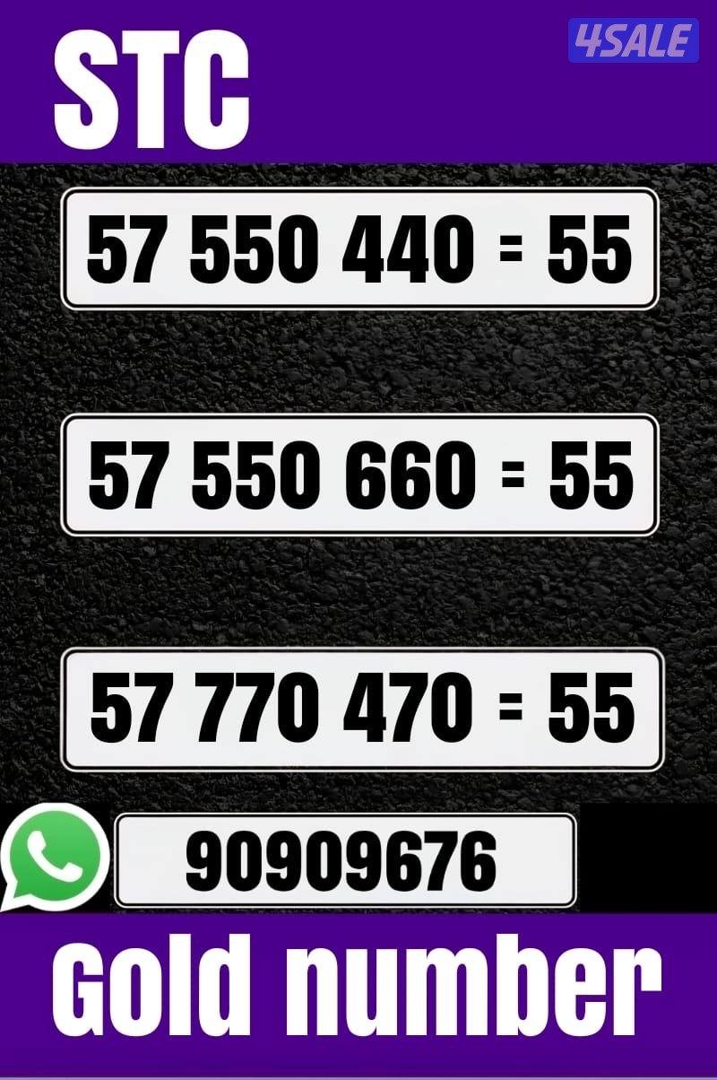 خطوط مميزه تعبئه مرفق الصور13