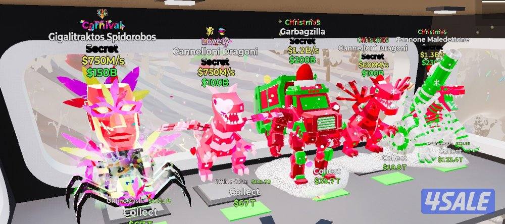 فورت نايت ماب السرقه1