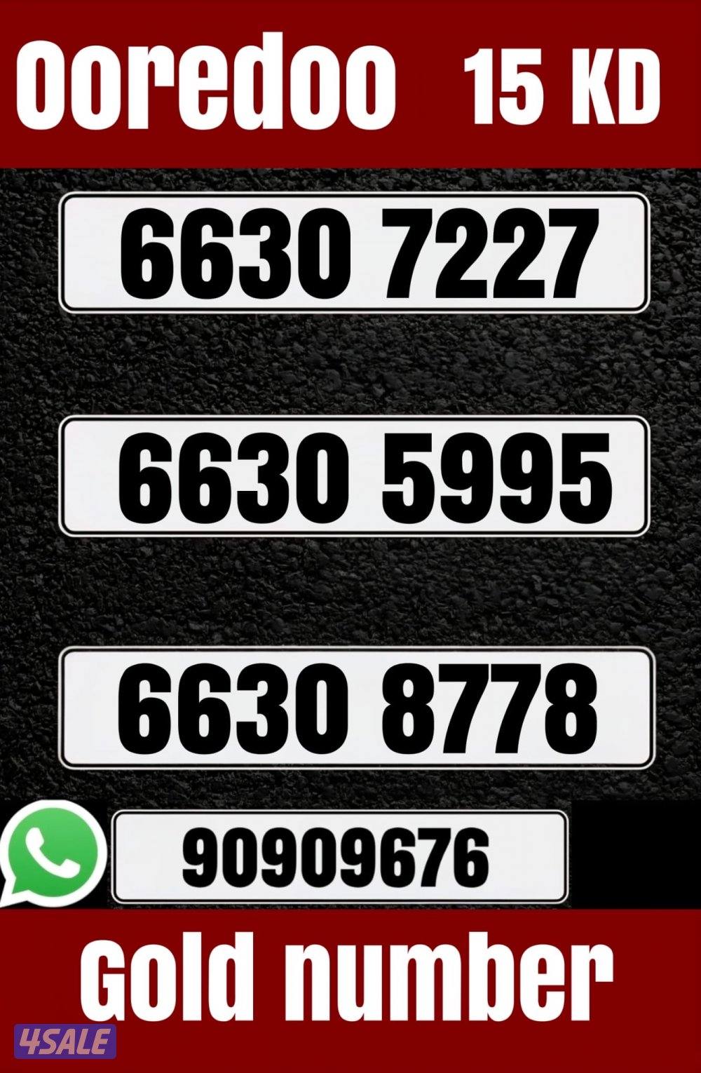 خطوط مميزه جديده انظر الصور8