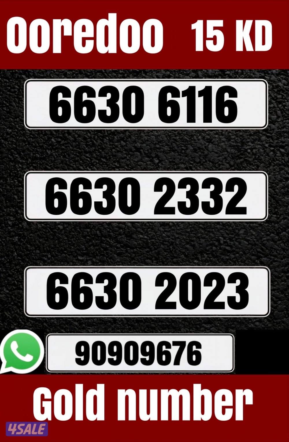 خطوط مميزه جديده انظر الصور11