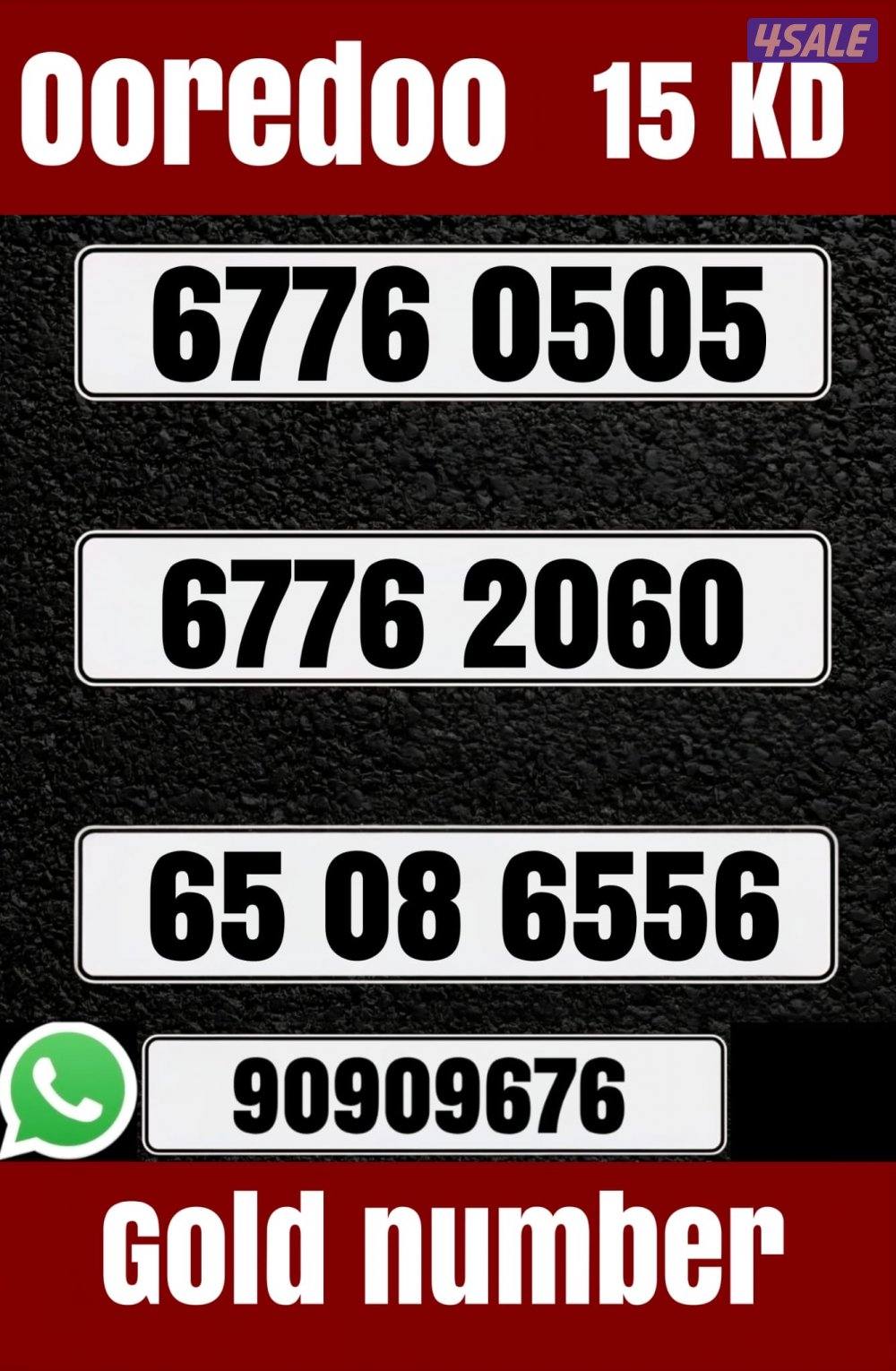 خطوط مميزه جديده انظر الصور12