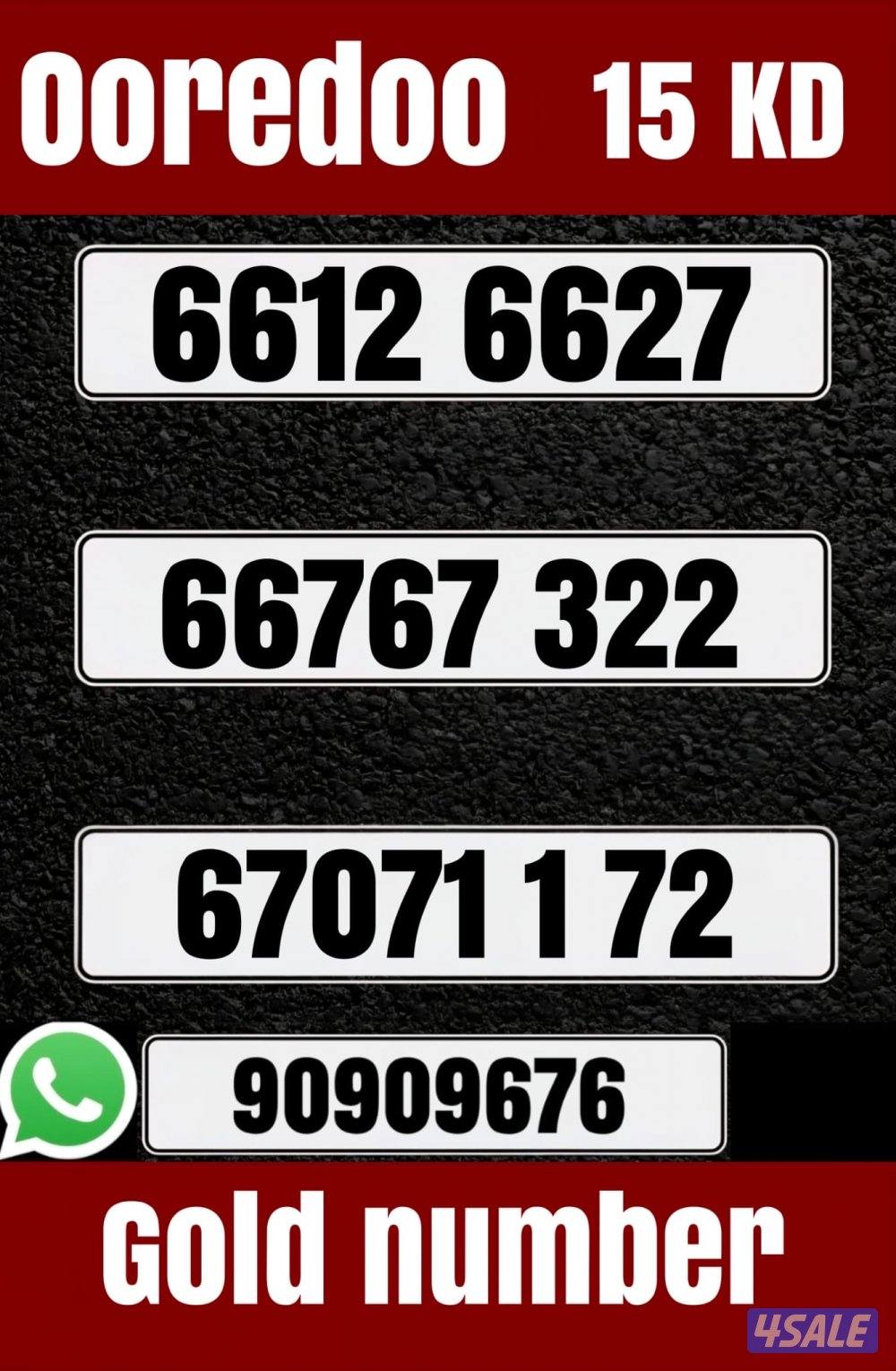 خطوط مميزه جديده انظر الصور15