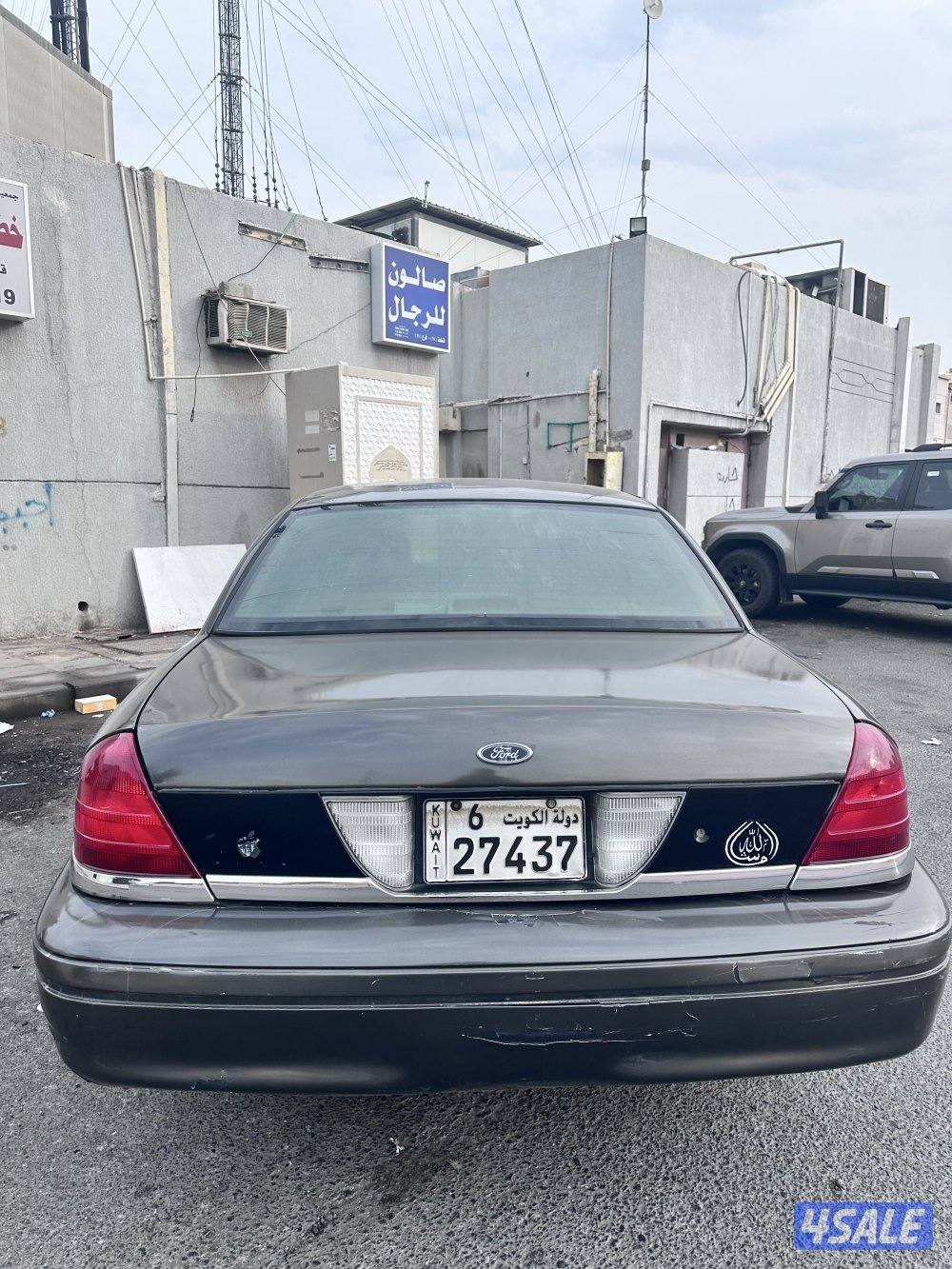 اللون رمادي2